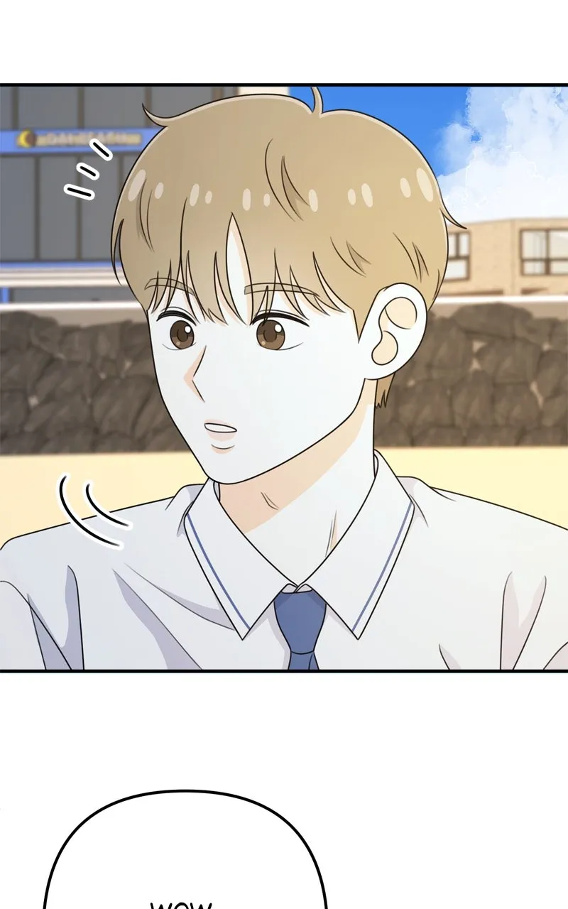 Love in Session Chapter 15 page 118 - 