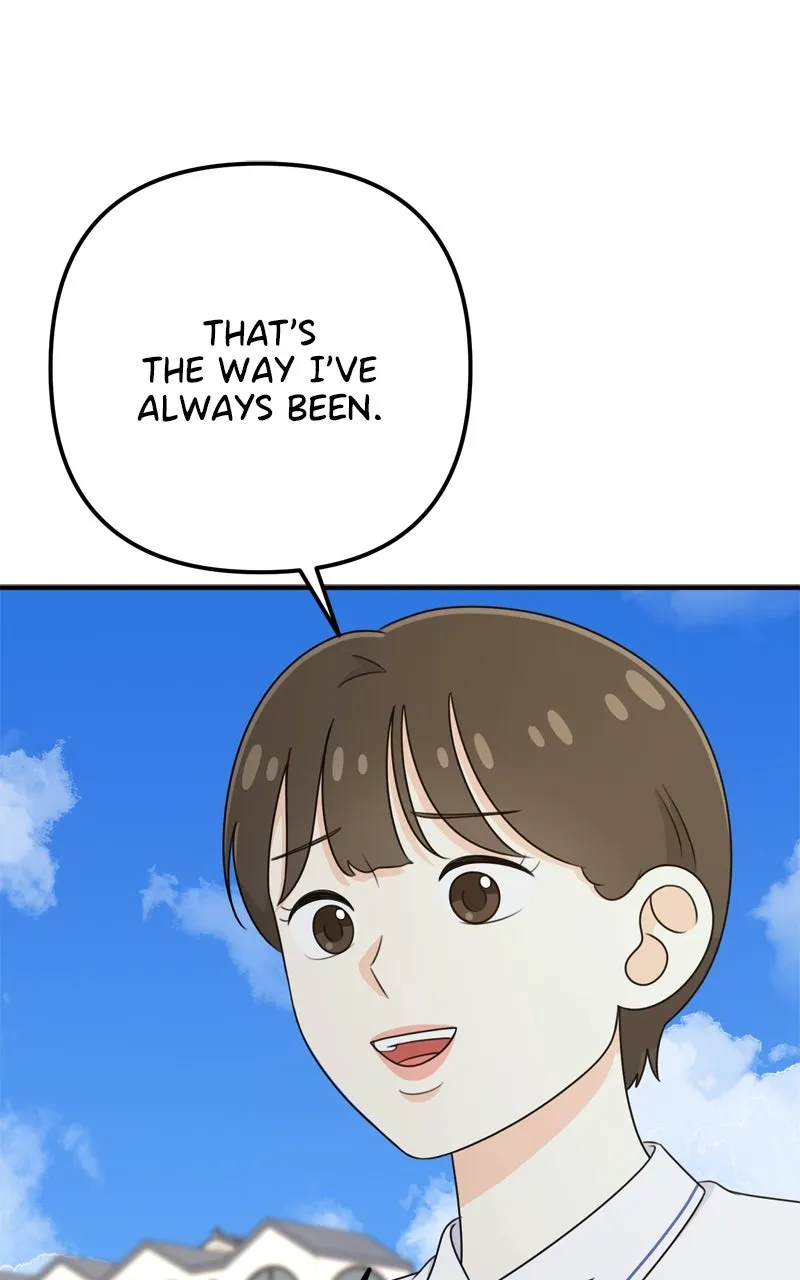 Love in Session Chapter 15 page 124 - 