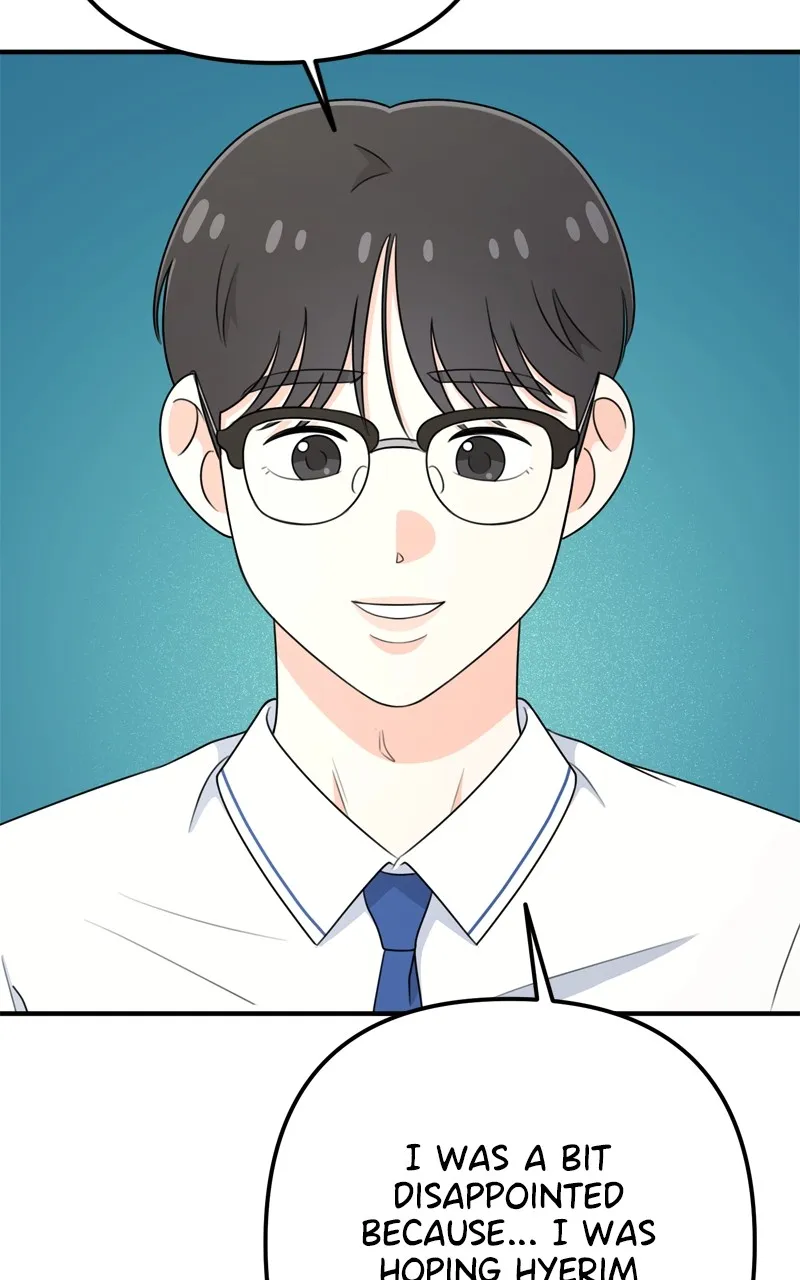 Love in Session Chapter 15 page 15 - 