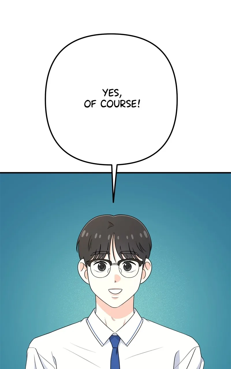 Love in Session Chapter 15 page 17 - 