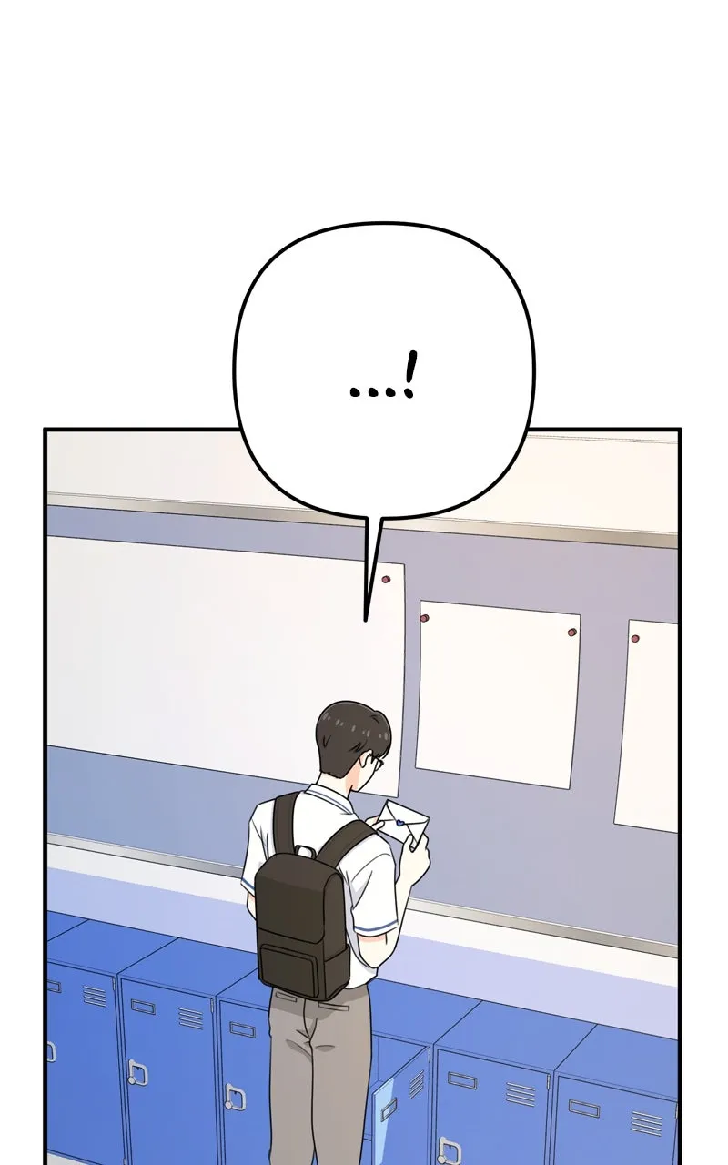 Love in Session Chapter 15 page 26 - 