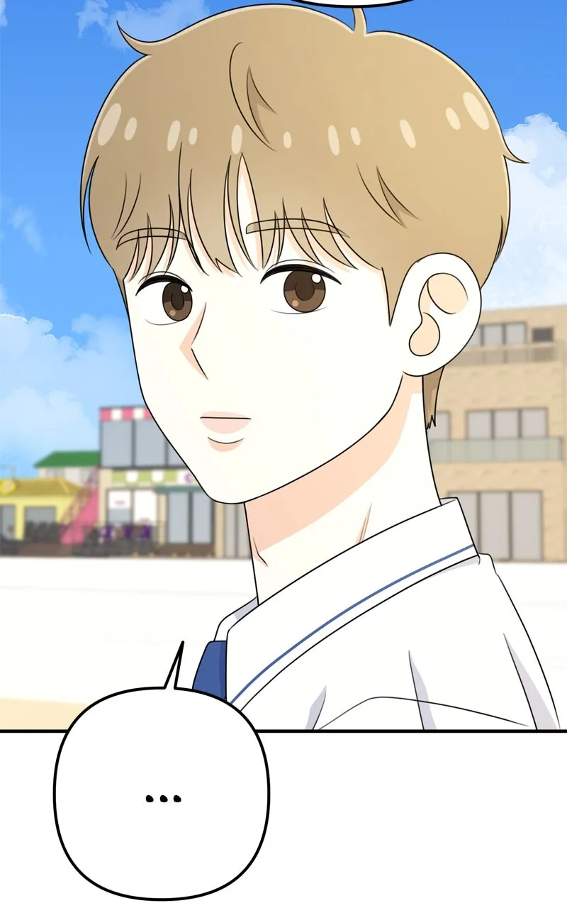Love in Session Chapter 15 page 73 - 