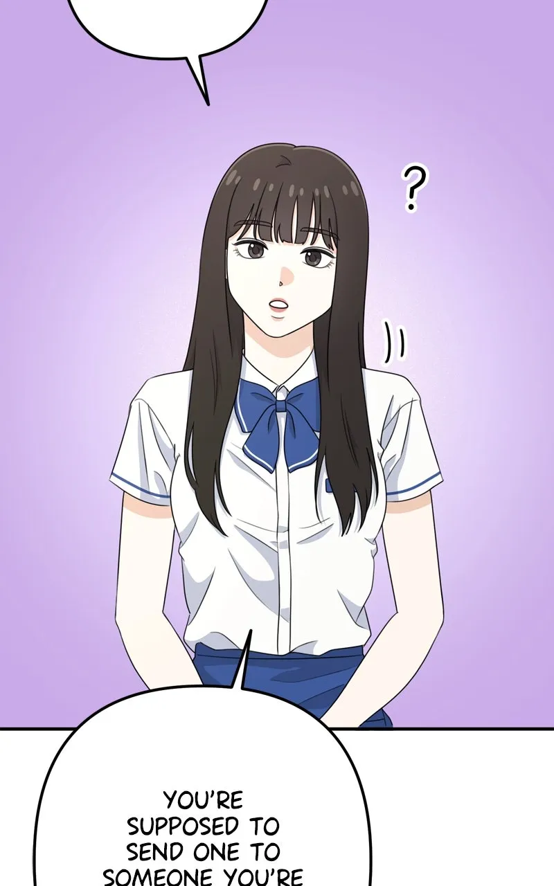 Love in Session Chapter 15 page 94 - 