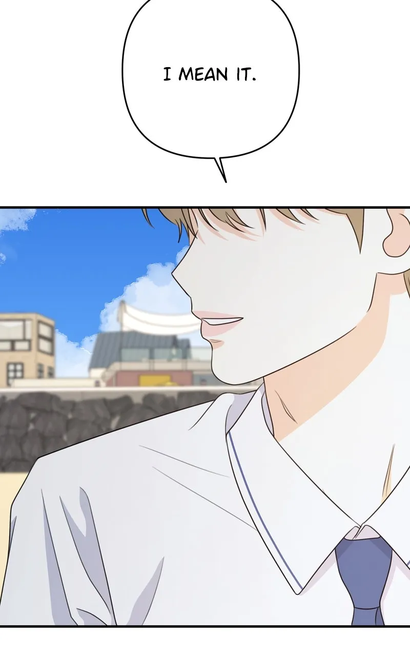 Love in Session Chapter 16 page 2 - 