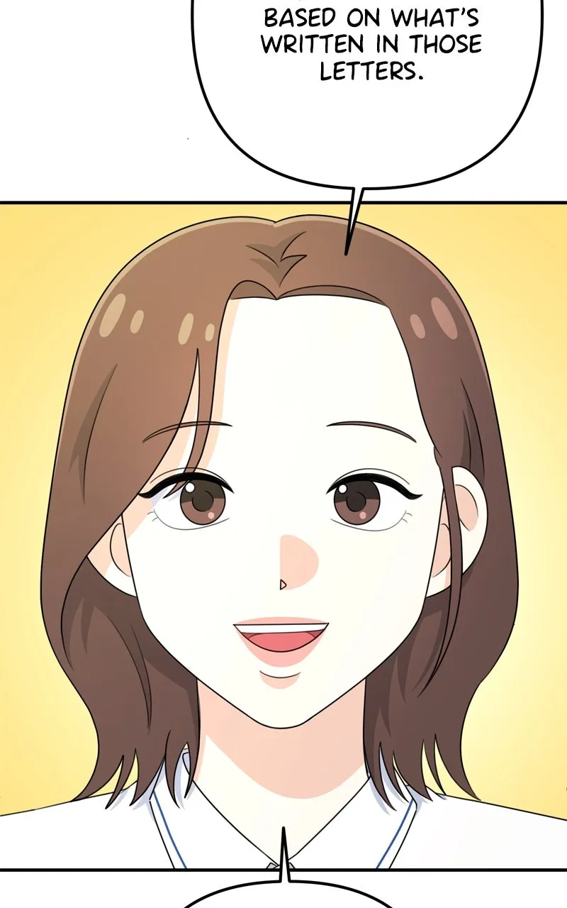 Love in Session Chapter 16 page 103 - 