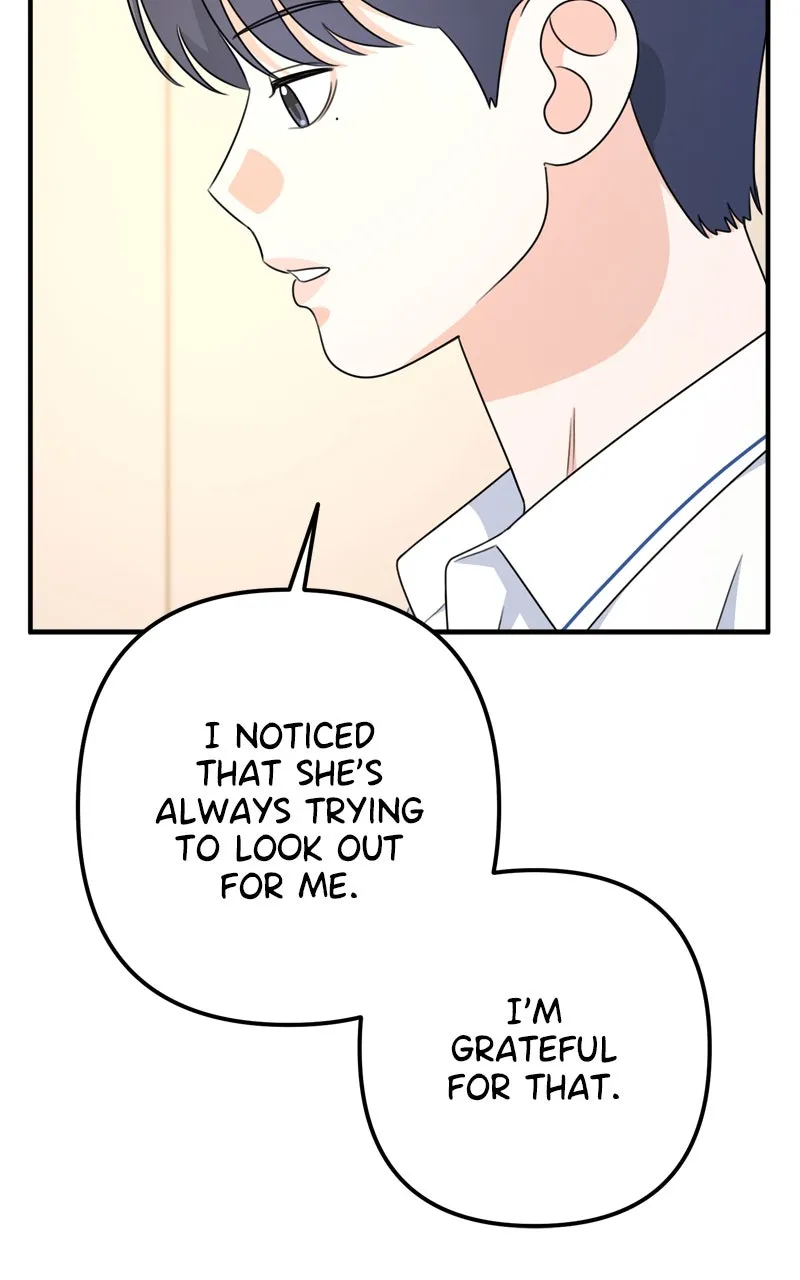 Love in Session Chapter 16 page 117 - 