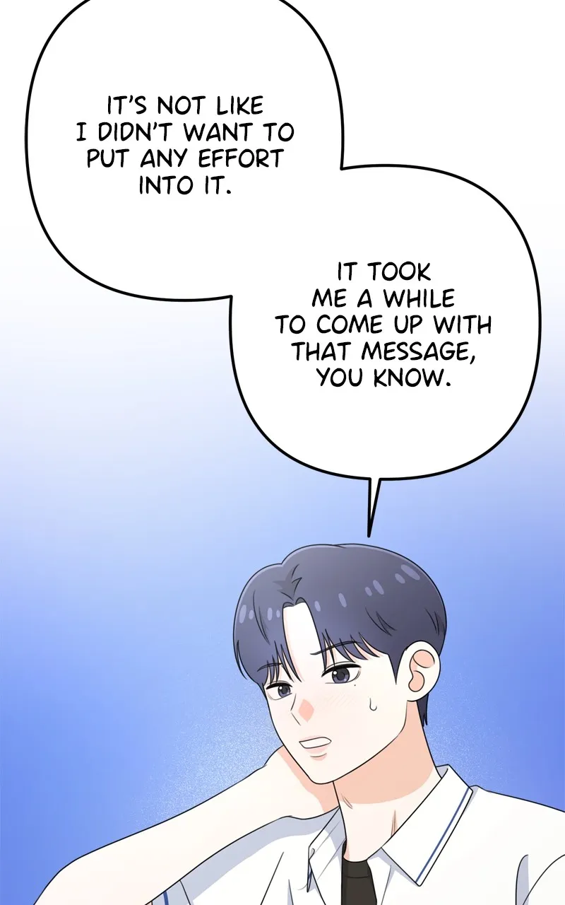 Love in Session Chapter 16 page 121 - 