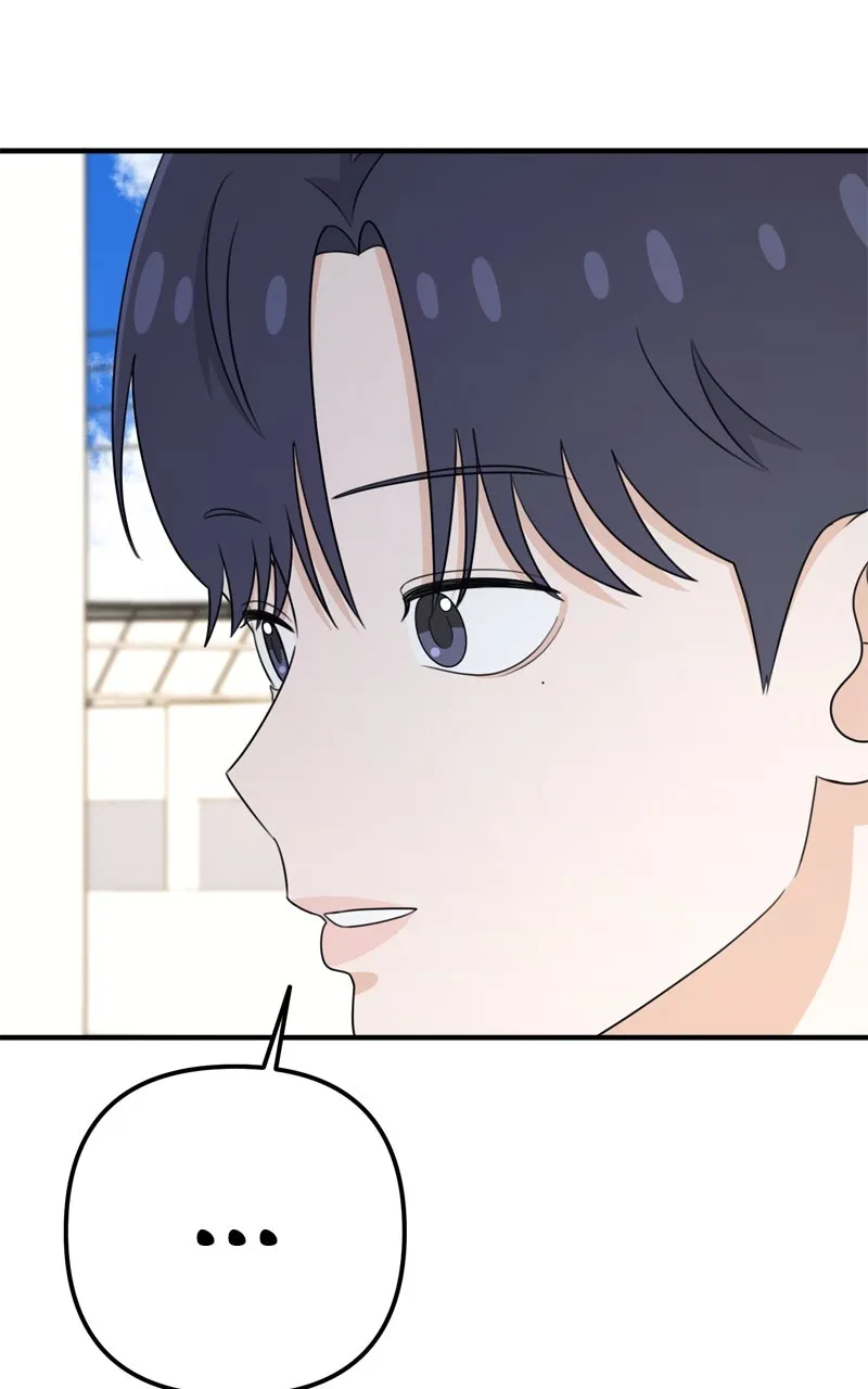 Love in Session Chapter 16 page 135 - 