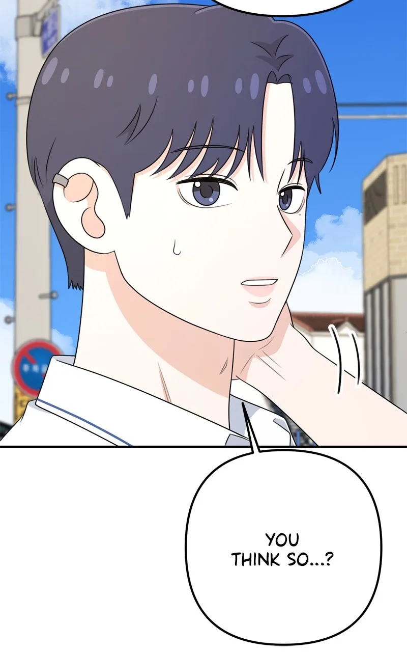 Love in Session Chapter 16 page 140 - 
