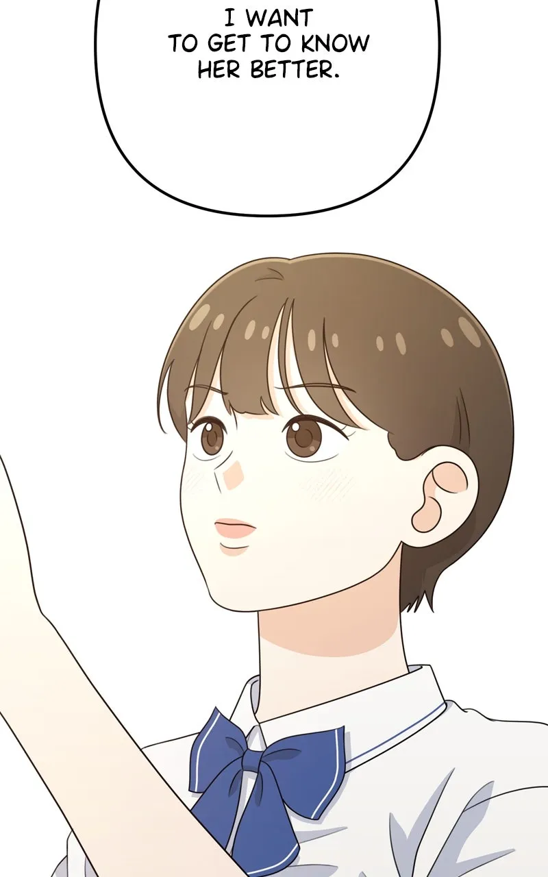Love in Session Chapter 16 page 17 - 