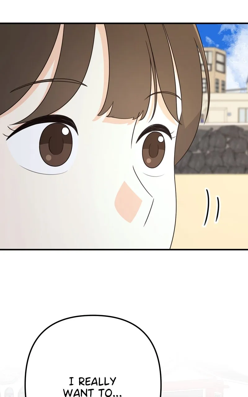 Love in Session Chapter 16 page 3 - 