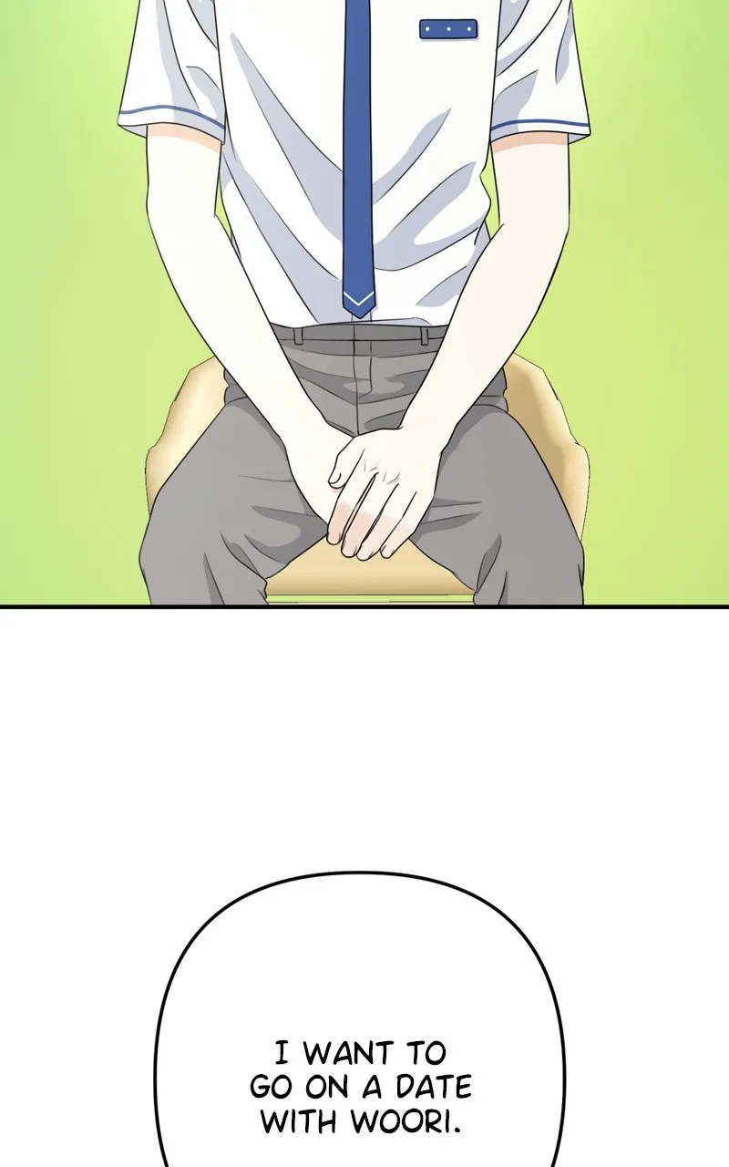 Love in Session Chapter 16 page 22 - 