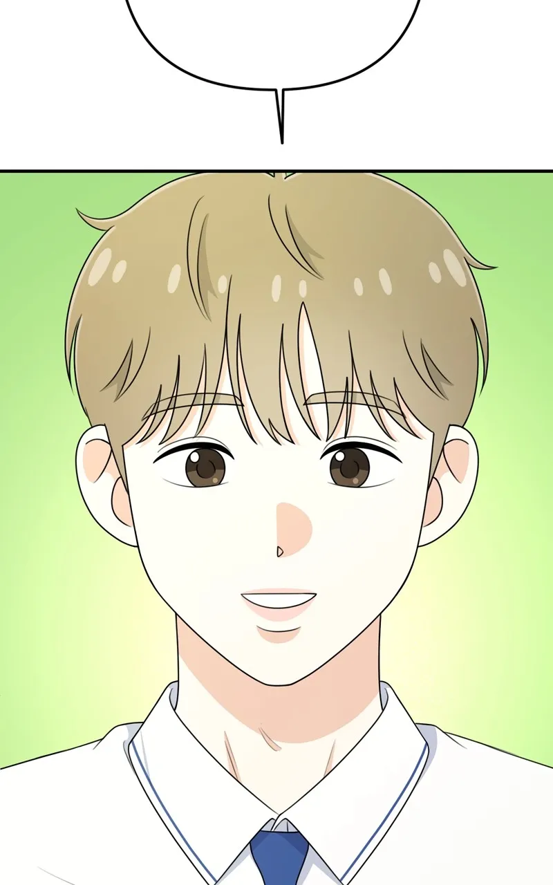 Love in Session Chapter 16 page 23 - 