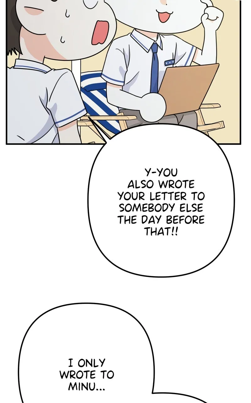 Love in Session Chapter 16 page 43 - 