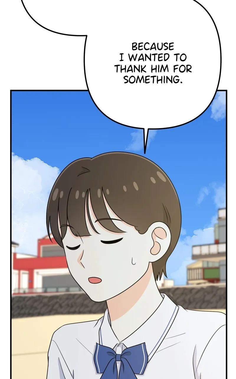 Love in Session Chapter 16 page 44 - 