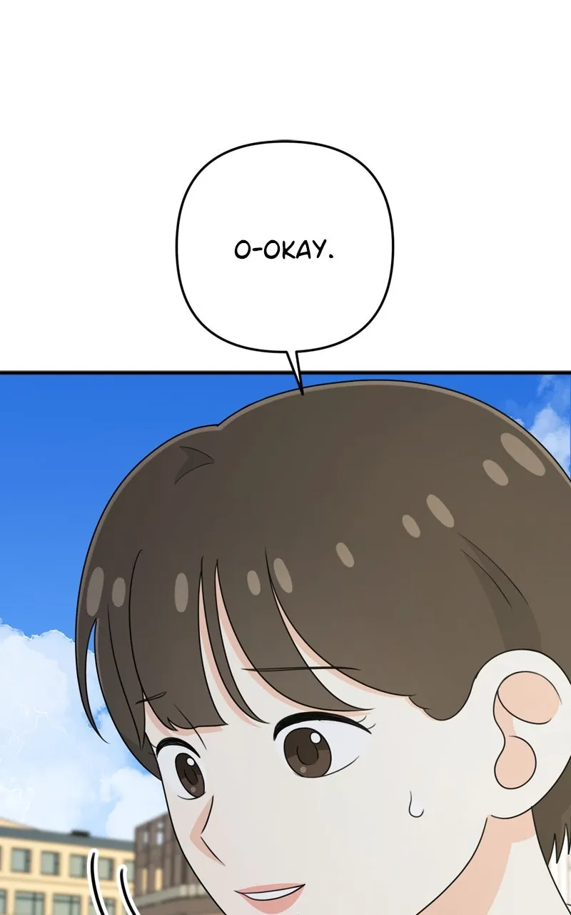 Love in Session Chapter 16 page 51 - 