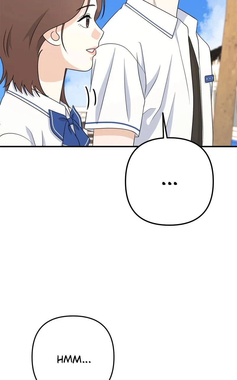 Love in Session Chapter 16 page 77 - 