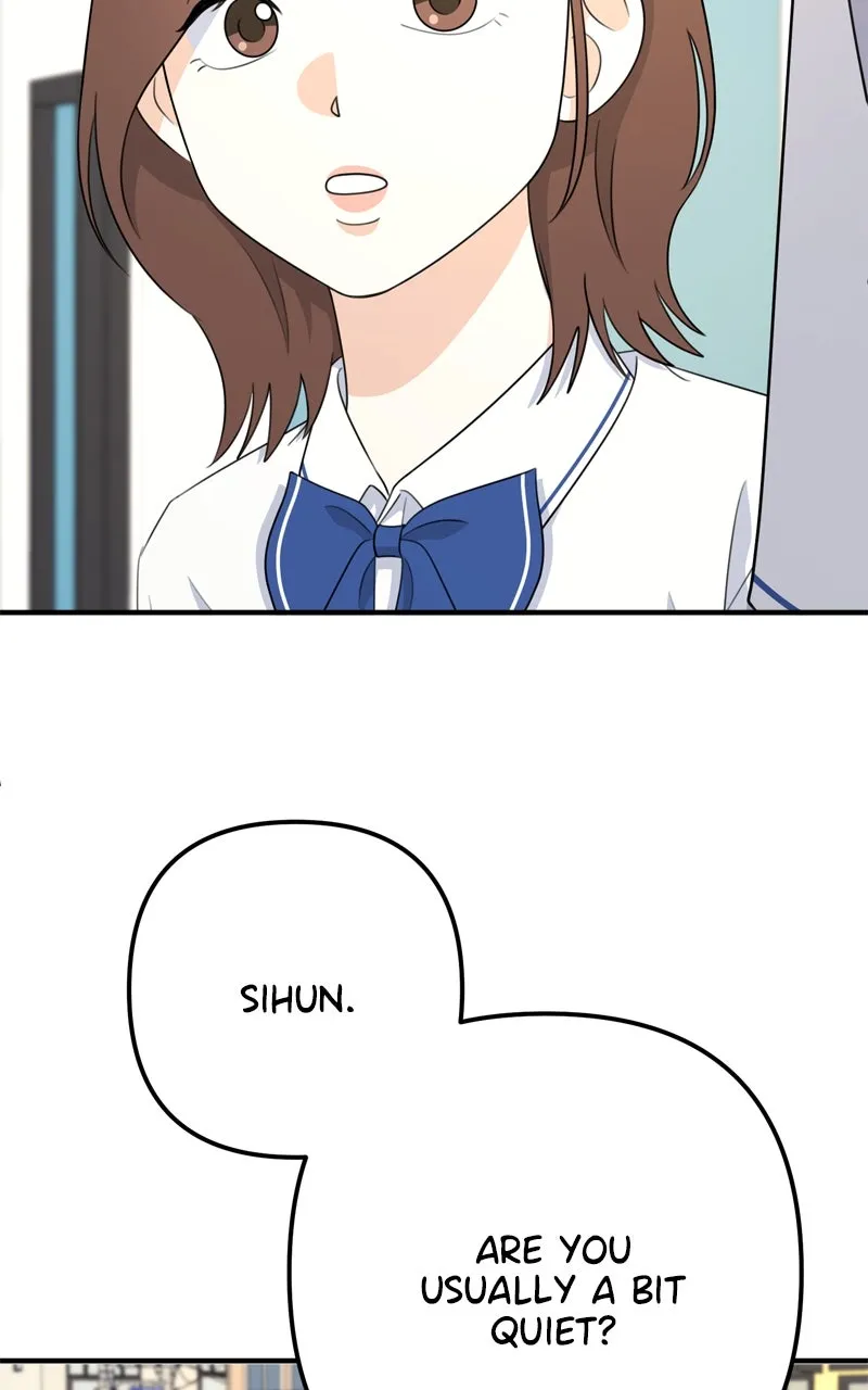 Love in Session Chapter 16 page 80 - 