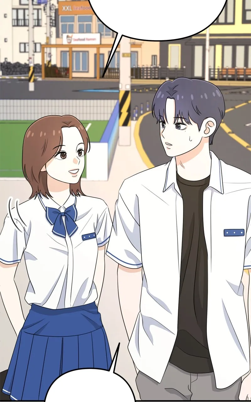 Love in Session Chapter 16 page 81 - 