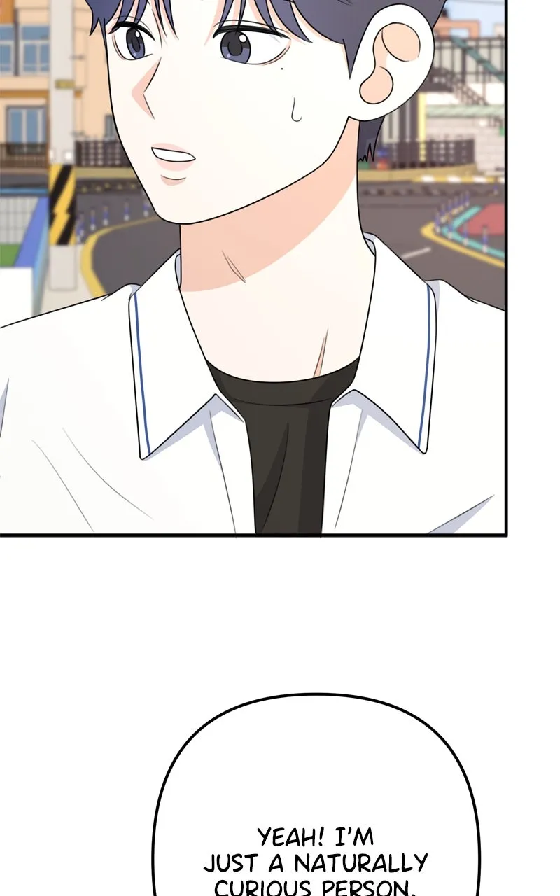 Love in Session Chapter 16 page 85 - 