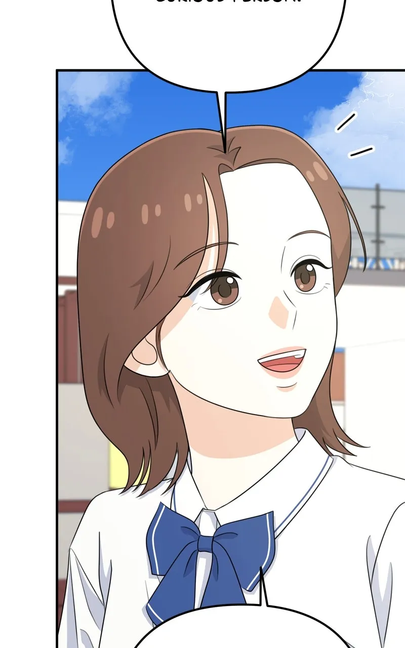 Love in Session Chapter 16 page 86 - 