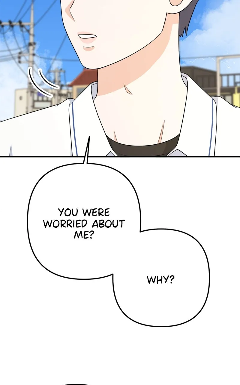 Love in Session Chapter 16 page 90 - 