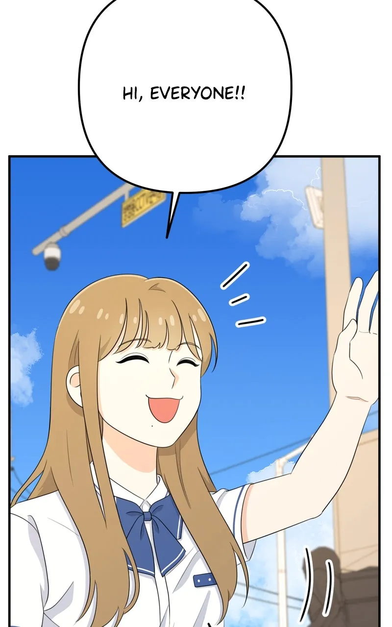 Love in Session Chapter 17 page 111 - 