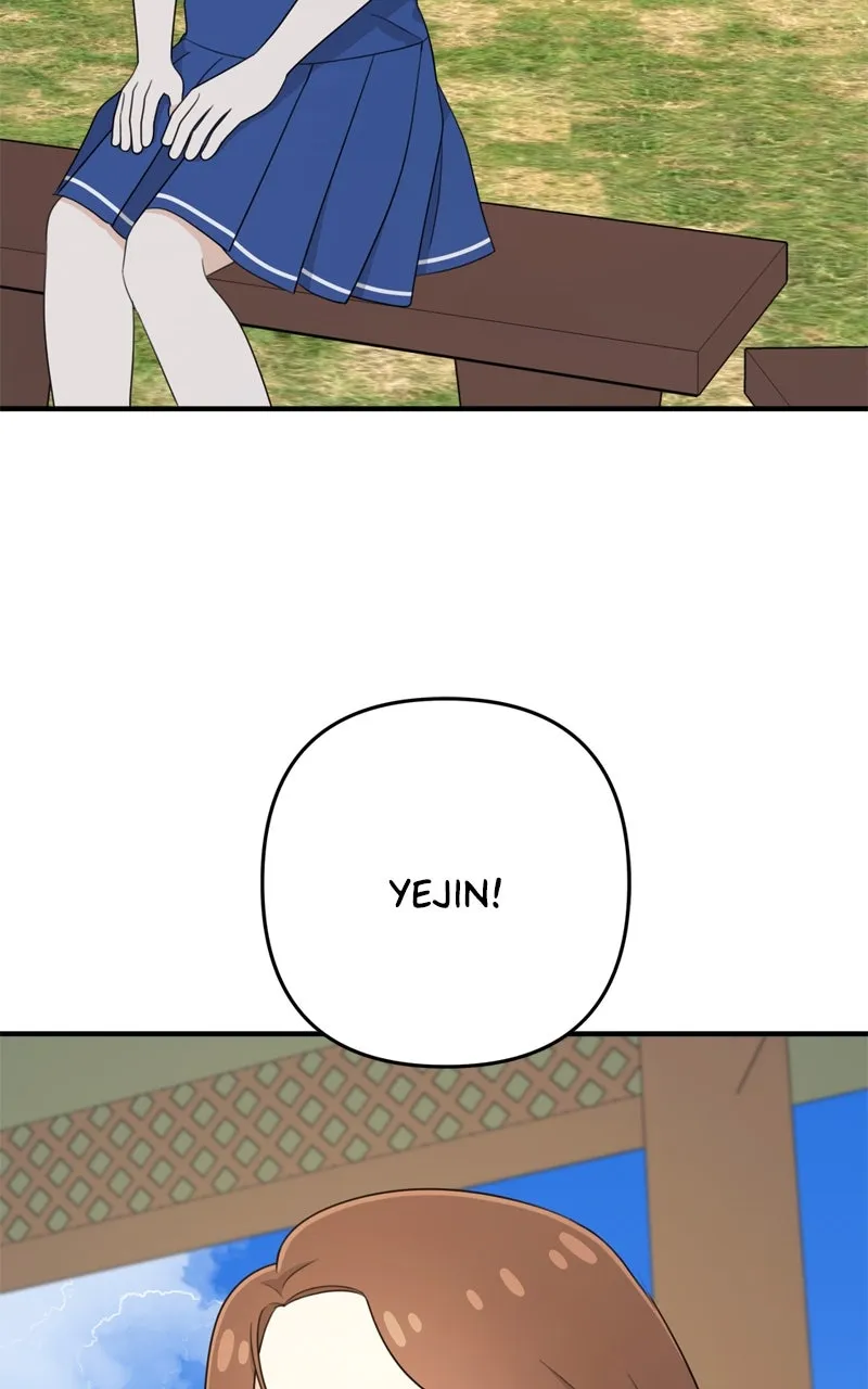 Love in Session Chapter 17 page 118 - 
