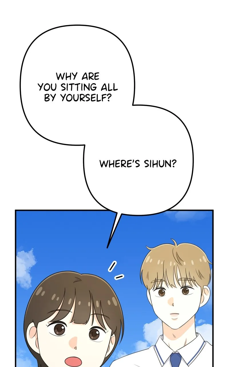 Love in Session Chapter 17 page 120 - 