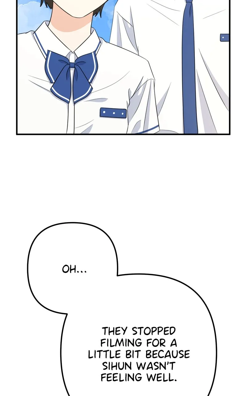 Love in Session Chapter 17 page 121 - 