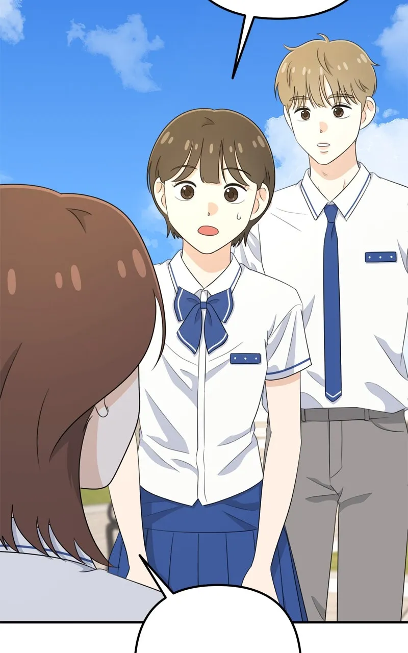 Love in Session Chapter 17 page 124 - 