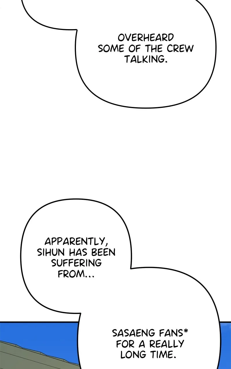 Love in Session Chapter 17 page 129 - 
