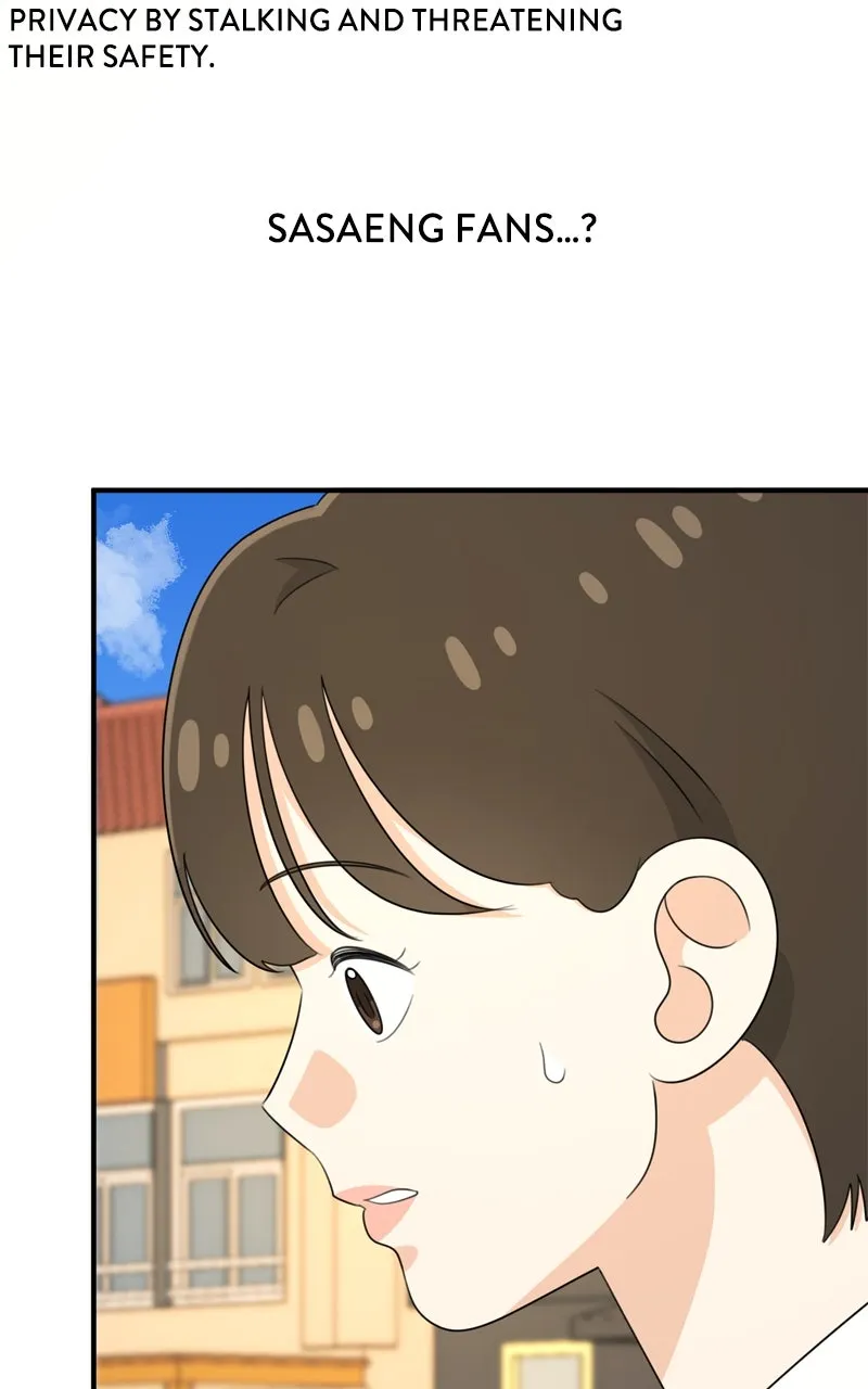 Love in Session Chapter 17 page 131 - 