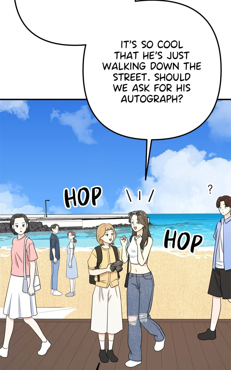 Love in Session Chapter 17 page 19 - 