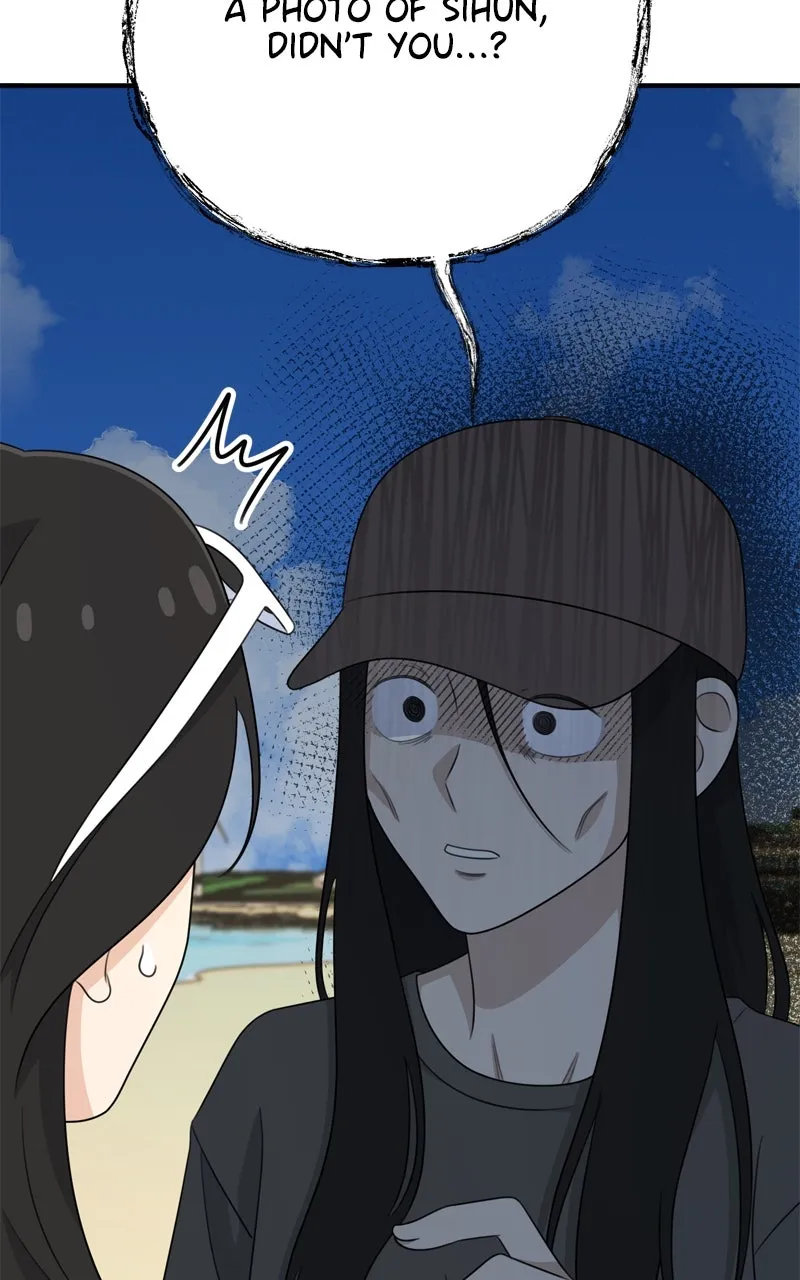 Love in Session Chapter 17 page 25 - 