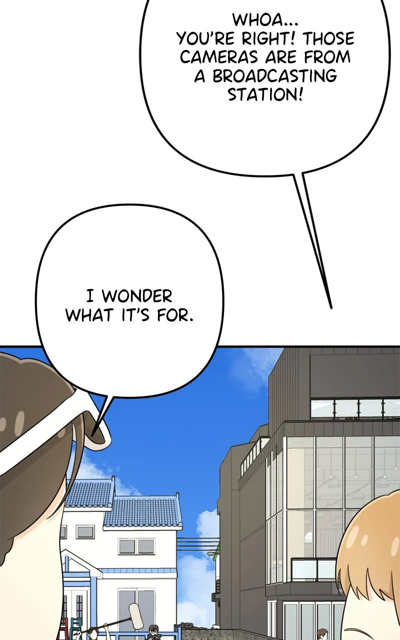 Love in Session Chapter 17 page 4 - 