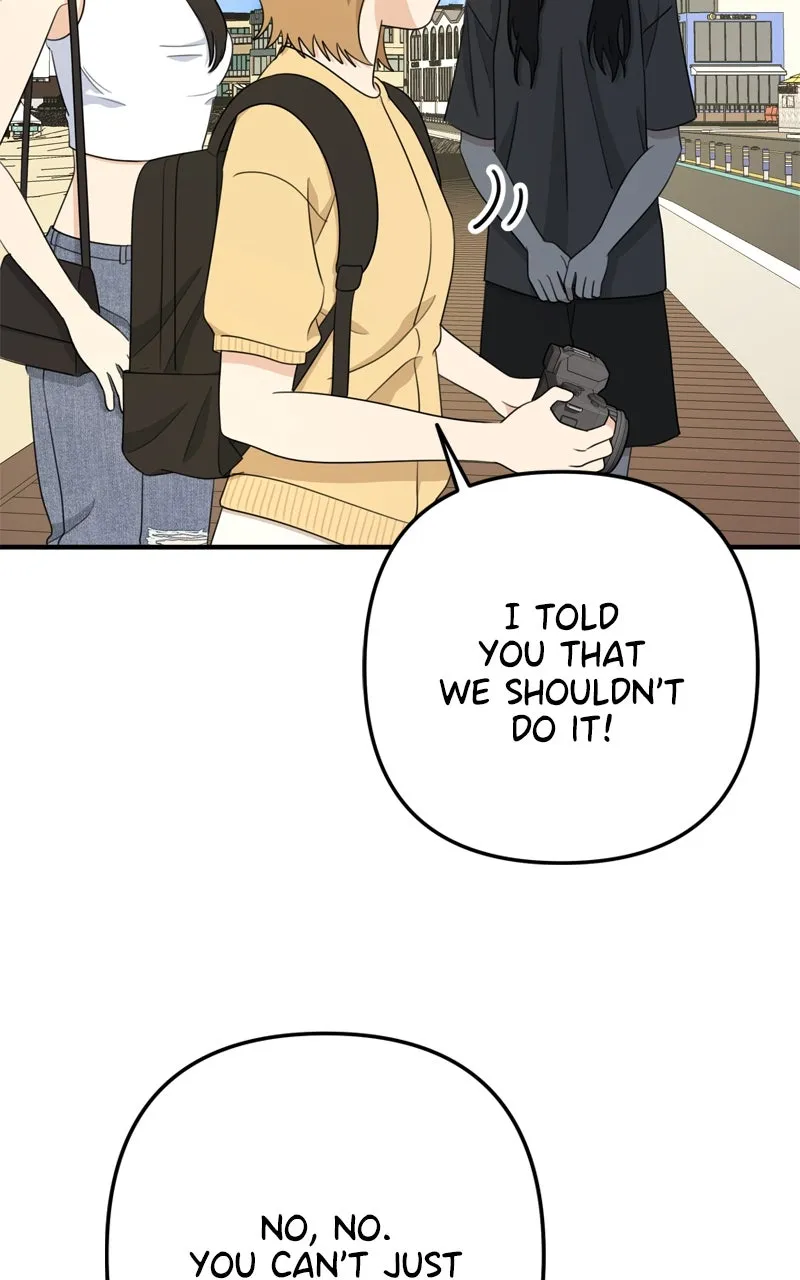 Love in Session Chapter 17 page 31 - 