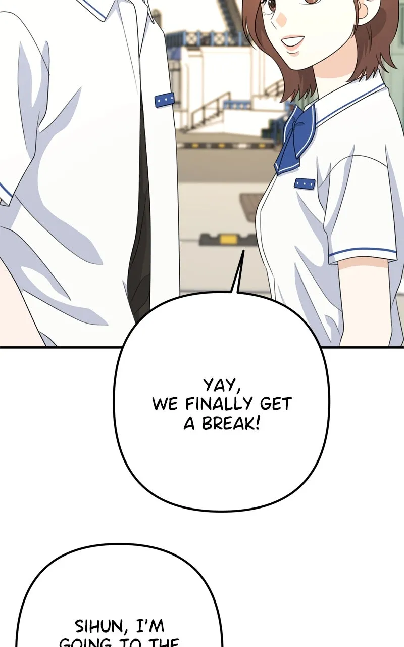 Love in Session Chapter 17 page 56 - 