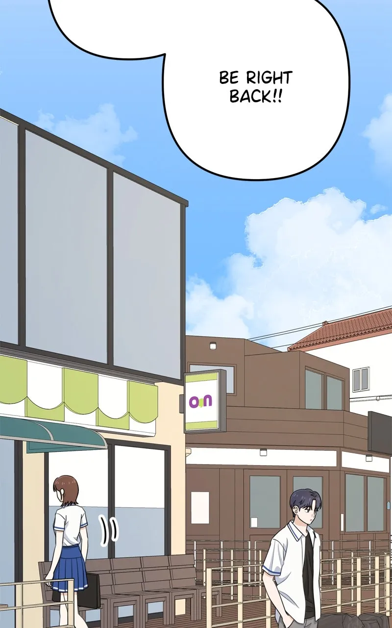 Love in Session Chapter 17 page 58 - 