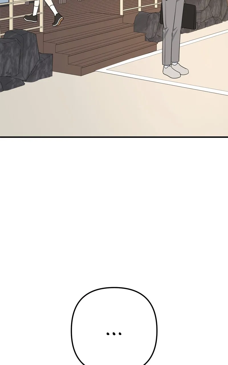 Love in Session Chapter 17 page 59 - 