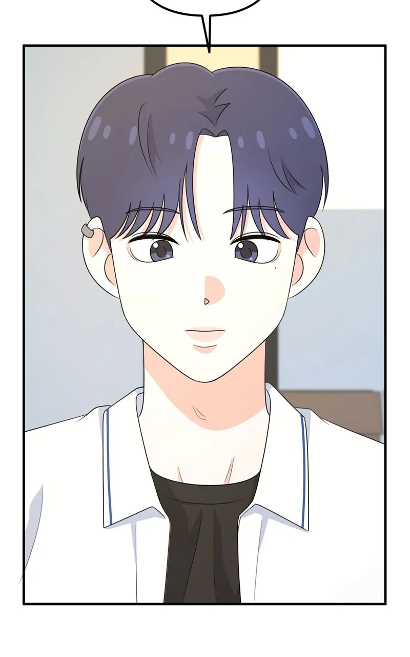 Love in Session Chapter 17 page 60 - 