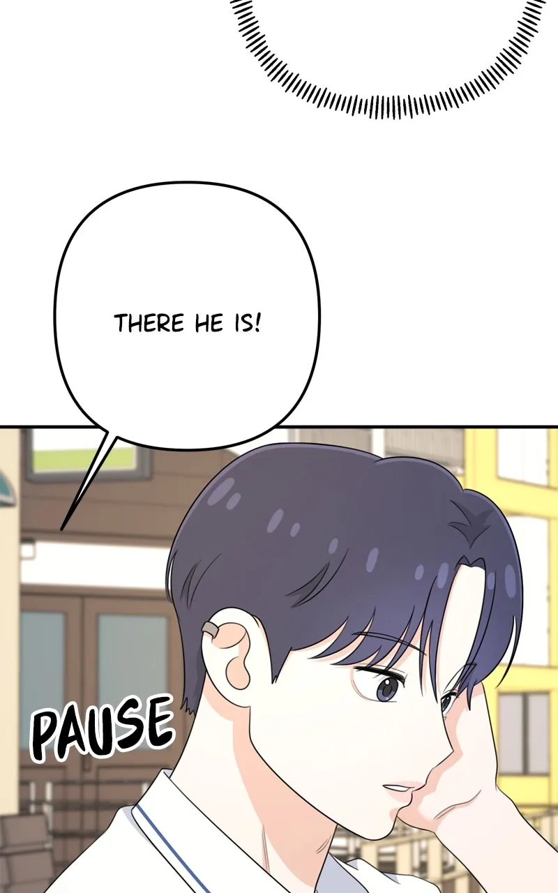 Love in Session Chapter 17 page 65 - 