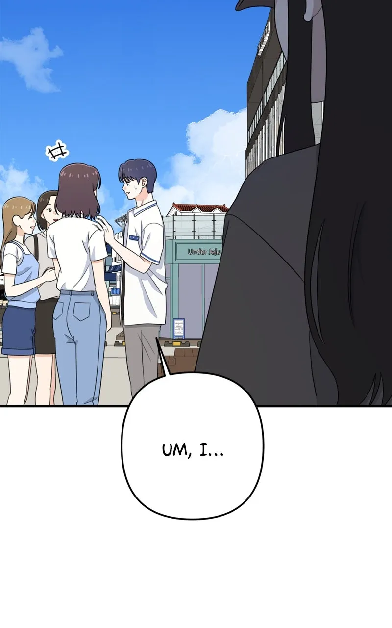 Love in Session Chapter 17 page 76 - 