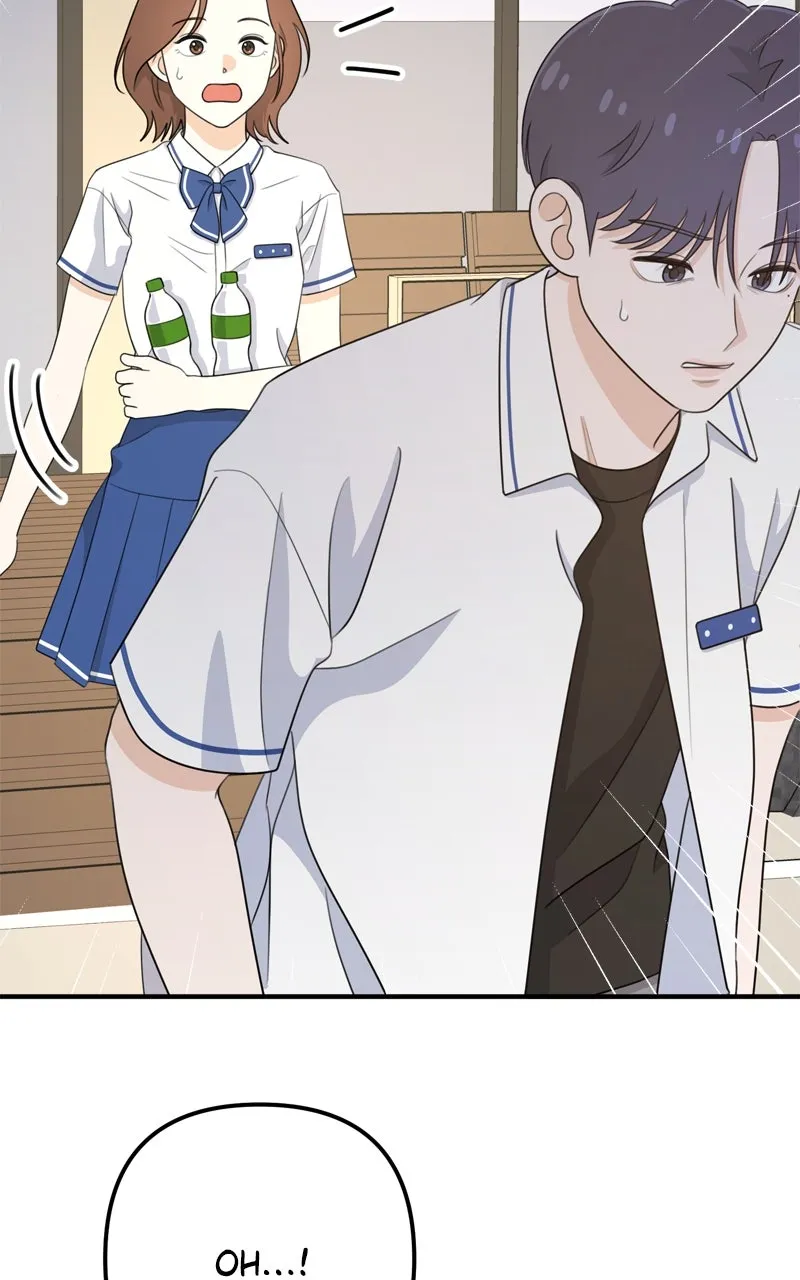Love in Session Chapter 17 page 96 - 