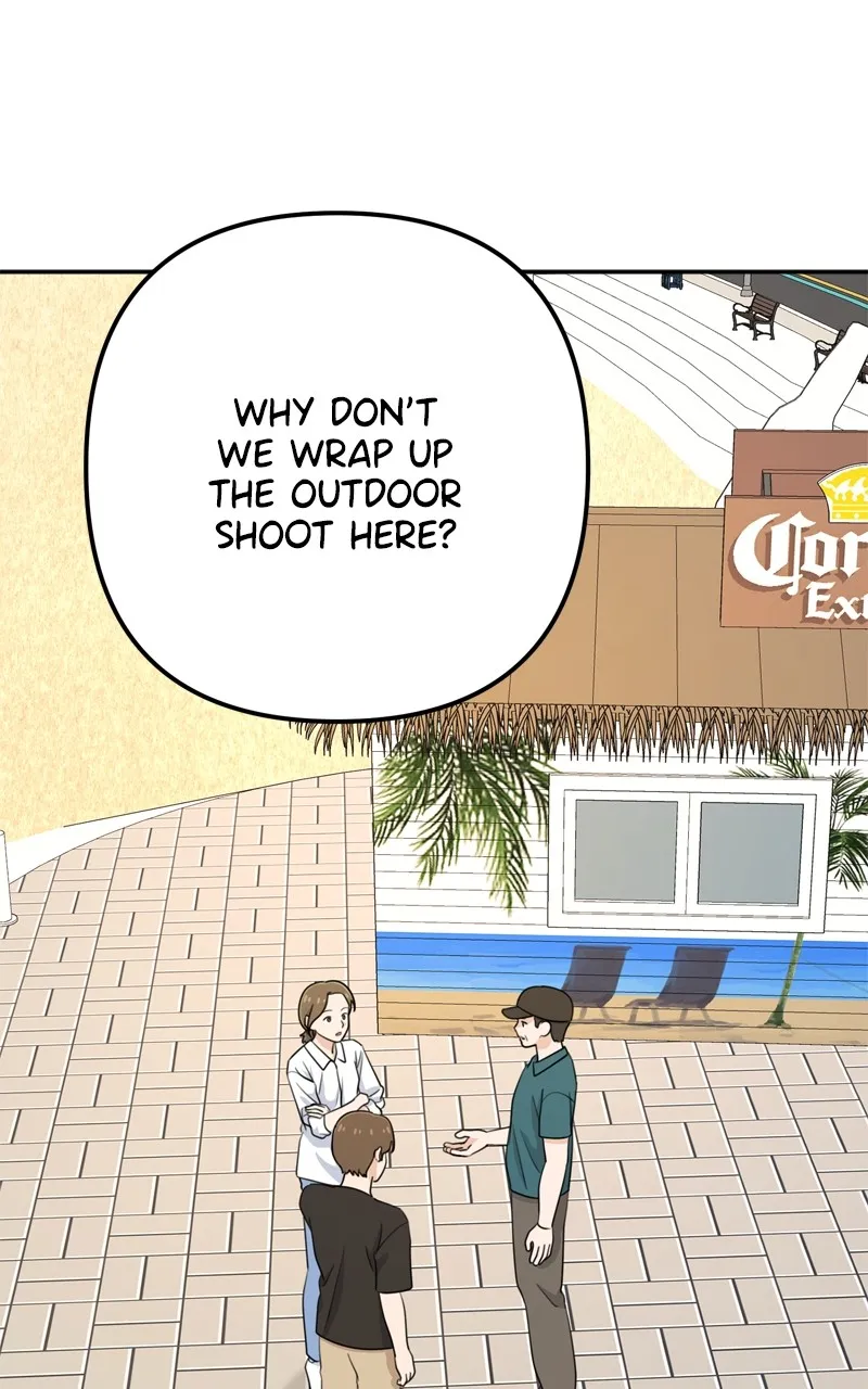Love in Session Chapter 18 page 1 - 