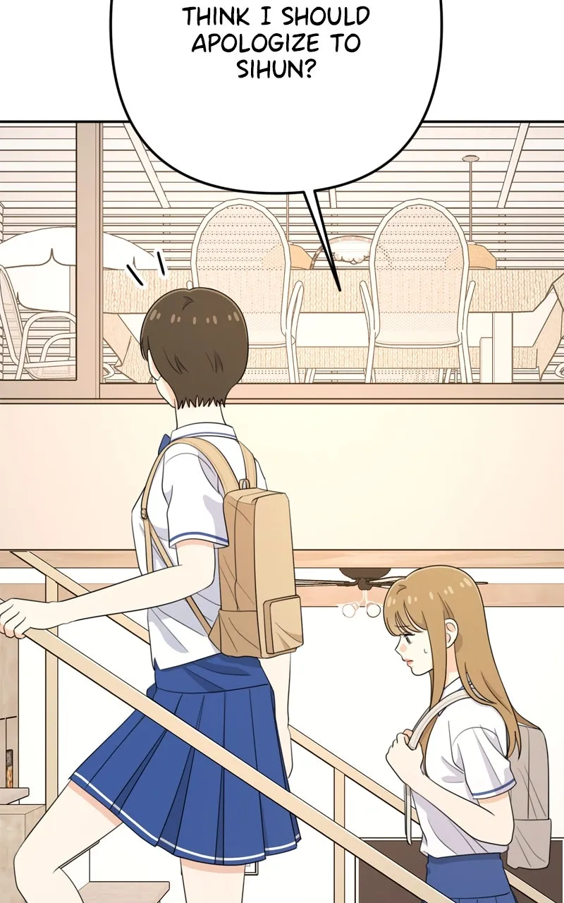 Love in Session Chapter 18 page 107 - 