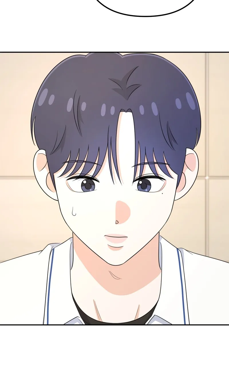 Love in Session Chapter 18 page 52 - 