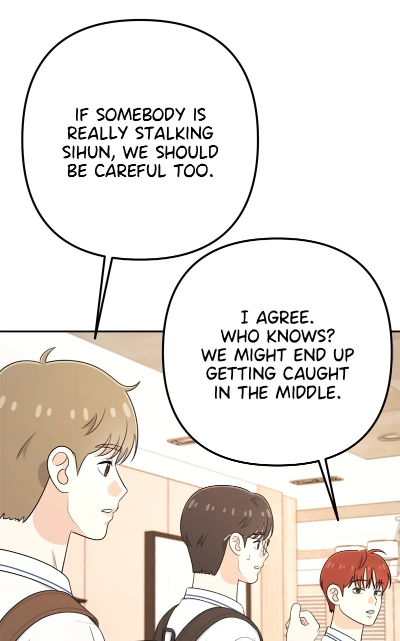 Love in Session Chapter 18 page 96 - 