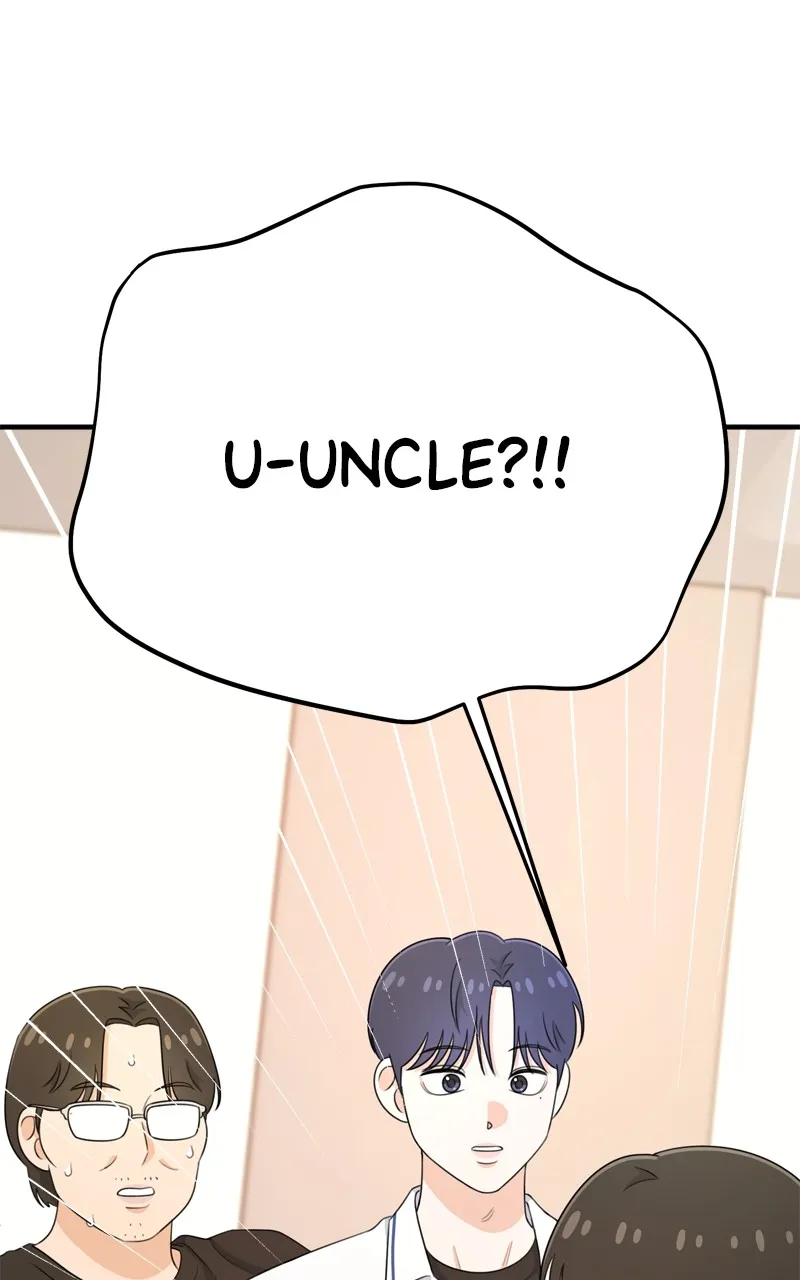 Love in Session Chapter 19 page 1 - 