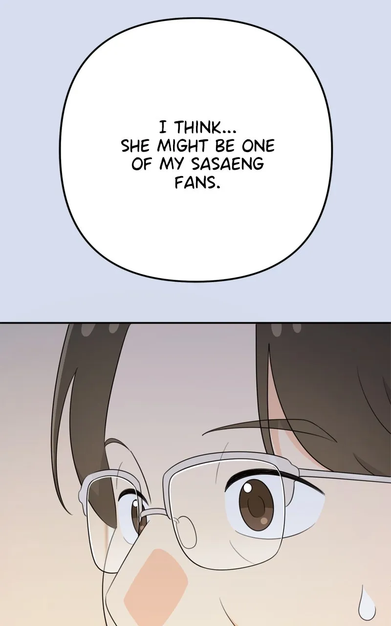 Love in Session Chapter 19 page 114 - 